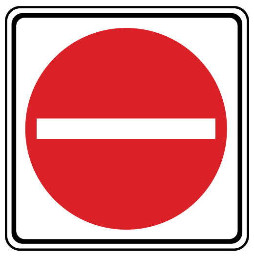 No-entry-for-vehicles-4