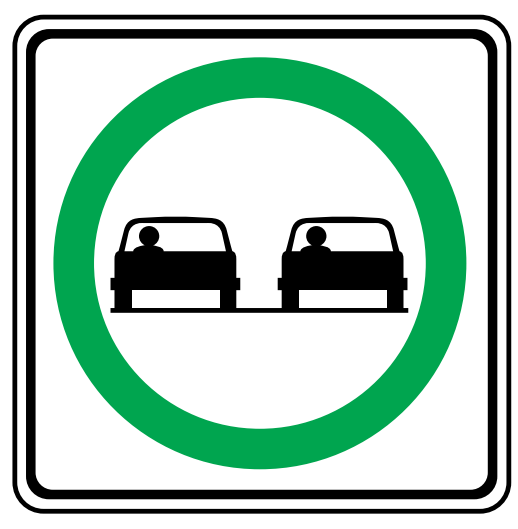 Passing-permitted-12